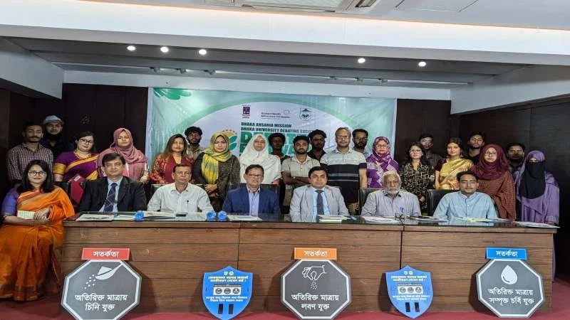এফওপিএল প্রণয়ন করার দাবিতে তরুণদের সক্রিয় অংশগ্রহণের আহ্বান