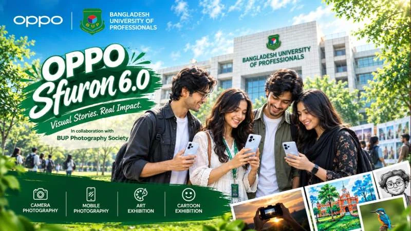 তরুণ ভিজ্যুয়াল স্টোরিটেলারদের সুযোগ করে দিতে একযোগে কাজ করছে অপো ও বিইউপি