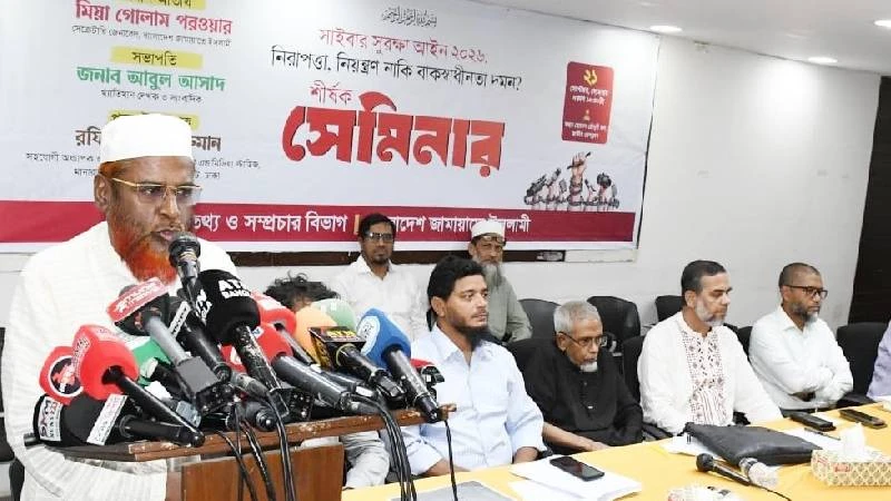 সরকারকে সংখ্যাগরিষ্ঠতার ভূতে ধরেছে: মিয়া গোলাম পরওয়ার