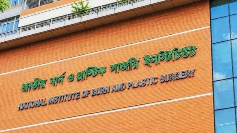 নারায়ণগঞ্জের ফতুল্লায় বিদ্যুৎস্পৃষ্ট হয়ে মাদরাসার ৫ শিক্ষার্থী দগ্ধ