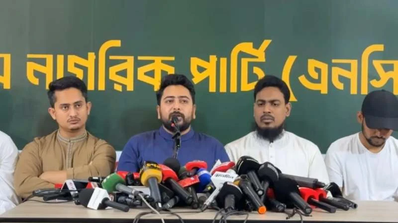 স্বরাষ্ট্রমন্ত্রীকে দায়িত্বে রেখে আইনশৃঙ্খলার পরিবেশ ফিরিয়ে আনা সম্ভব নয়: নাহিদ ইসলাম