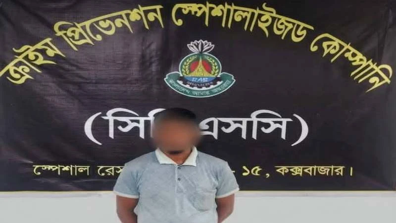 রামুতে পৃথক অভিযানে প্রায় ৬০ হাজার ইয়াবাসহ ২ জনকে আটক করেছে এসআরবি-১৫