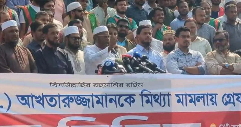 আখতারুজ্জামানকে মুক্তি দিতে বললেন জামায়াত সেক্রেটারি গোলাম পরওয়ার