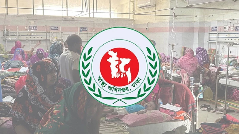 গত ২৪ ঘণ্টায় হামের উপসর্গ নিয়ে আরও ৮ জনের মৃত্যু