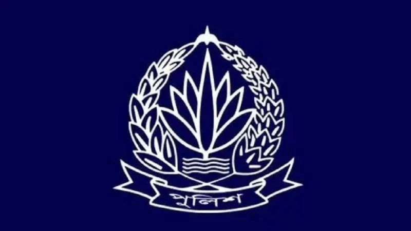 পুলিশের ৭২ কর্মকর্তাকে একযোগে বদলি