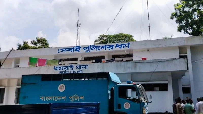 ধামরাইয়ে সংঘর্ষ: ইউপি চেয়ারম্যানসহ ৭২ জনের বিরুদ্ধে মামলা, গ্রেপ্তার ১