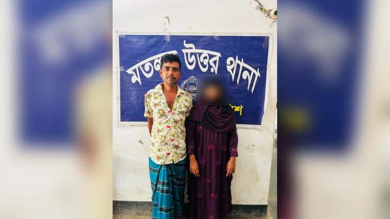 মতলব উত্তরে ১৬ হাজার টাকার জালনোটসহ স্বামী-স্ত্রী গ্রেপ্তার
