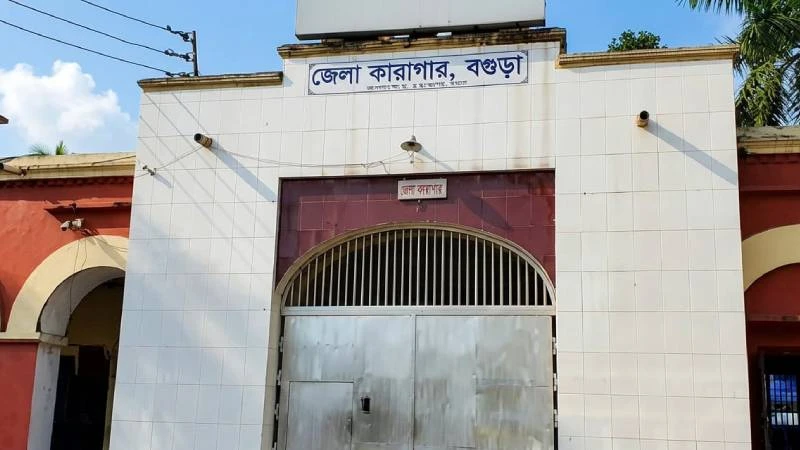 বগুড়া কারাগারে হাজতি আসামির মৃত্যু