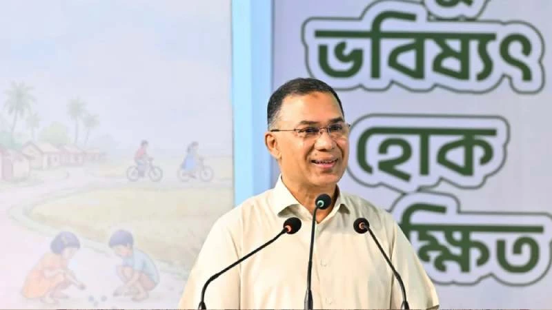 শিশুদের বিকাশের সুযোগ দিলে দেশের ভিত্তি মজবুত হবে: প্রধানমন্ত্রী