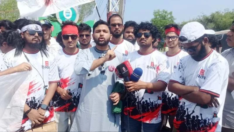 বাংলাবান্ধা থেকে ইনকিলাব মঞ্চের ‘মার্চ ফর ইনসাফ’ শুরু