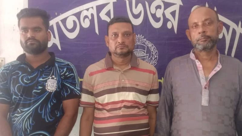 মতলবে আওয়ামী লীগের ৩ নেতা গ্রেপ্তার