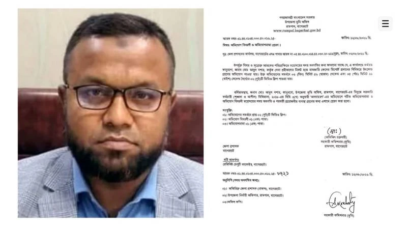 রামপালে ঘুষের ভিডিও ভাইরাল: জেলা প্রশাসকের চিঠি, এক পক্ষের দাবি এআই