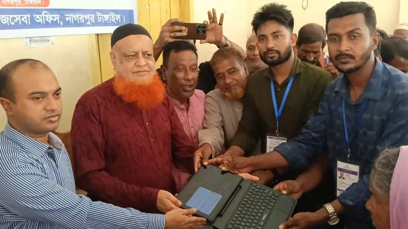 নাগরপুরে ফ্যামিলি কার্ড তথ্য সংগ্রহ কার্যক্রমের উদ্বোধন