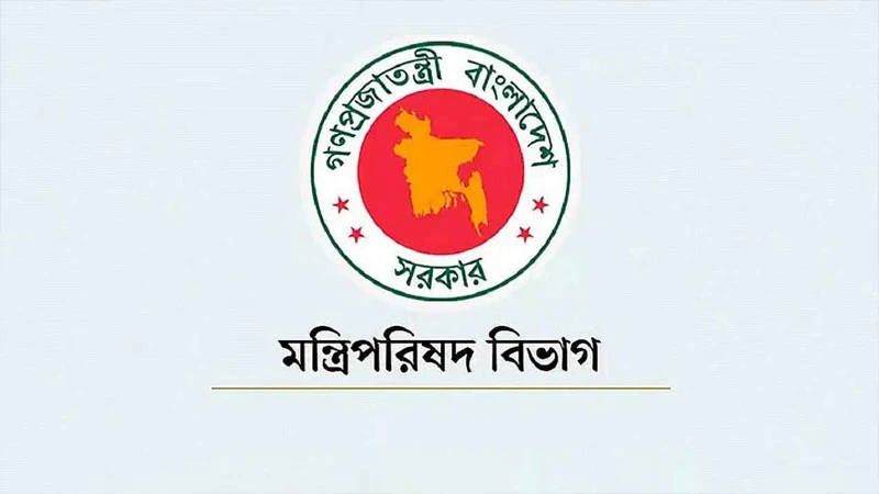 ১ ডিসেম্বর ইউএনও সম্মেলন, উদ্বোধন করবেন প্রধানমন্ত্রী