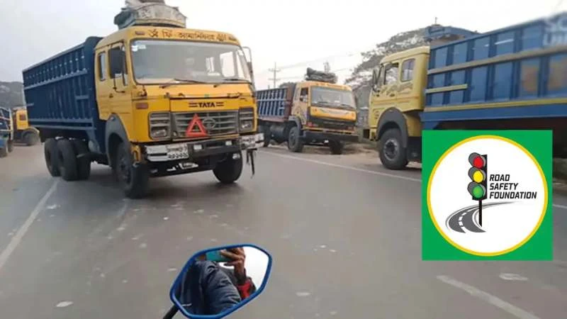 সাত বছরে সড়ক দুর্ঘটনায় ঝরে গেছে ৭ হাজার ৯৬৩ শিশুর প্রাণ