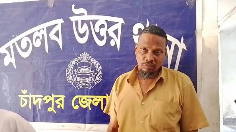 চাঁদপুরে ৮ বছরের শিশুকে ধর্ষণের অভিযোগ, ৬৪ বছরের বৃদ্ধ গ্রেপ্তার
