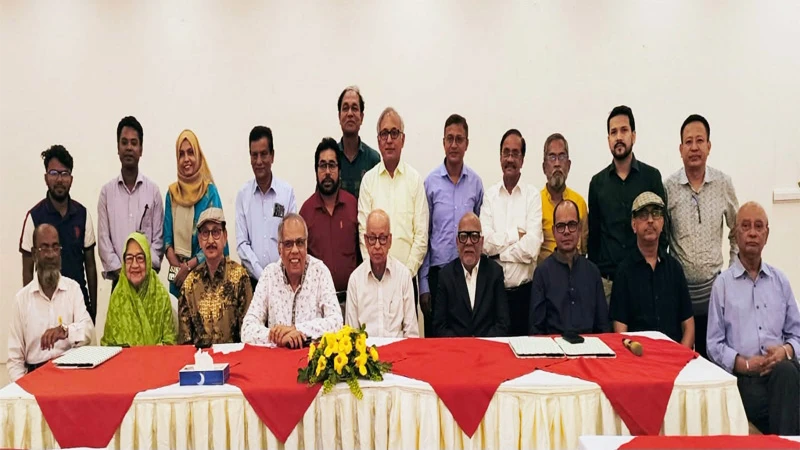 চট্টগ্রামে এমআরডিআই’র ‘গণমাধ্যমের স্ব-নিয়ন্ত্রণ ব্যবস্থা’ বিষয়ক বিভাগীয় মতবিনিময় সভা অনুষ্ঠিত
