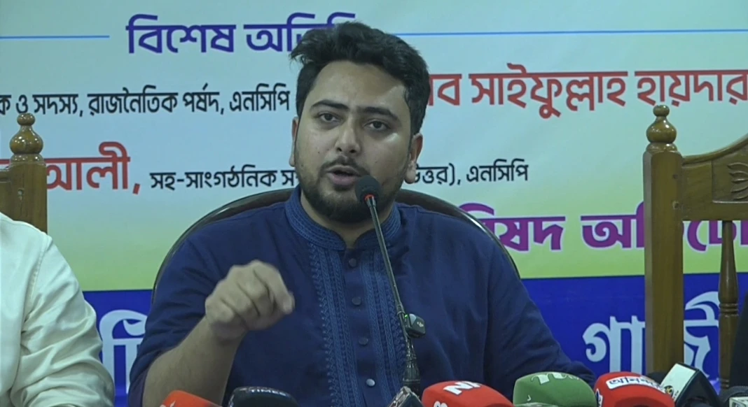 সোসাল মি‌ডিয়ায় সরকা‌রের সমা‌লোচনা করায় ২২ জনকে সন্ত্রাসী কায়দায় গ্রেফতার করা হয়েছে: নাহিদ ইসলাম