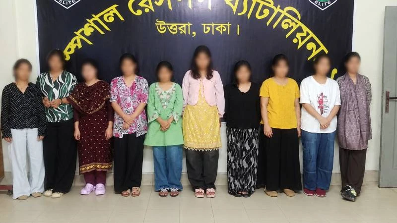 বিদেশে পাচারের উদ্দেশ্যে আটকে রাখা ১২ নারী উদ্ধার