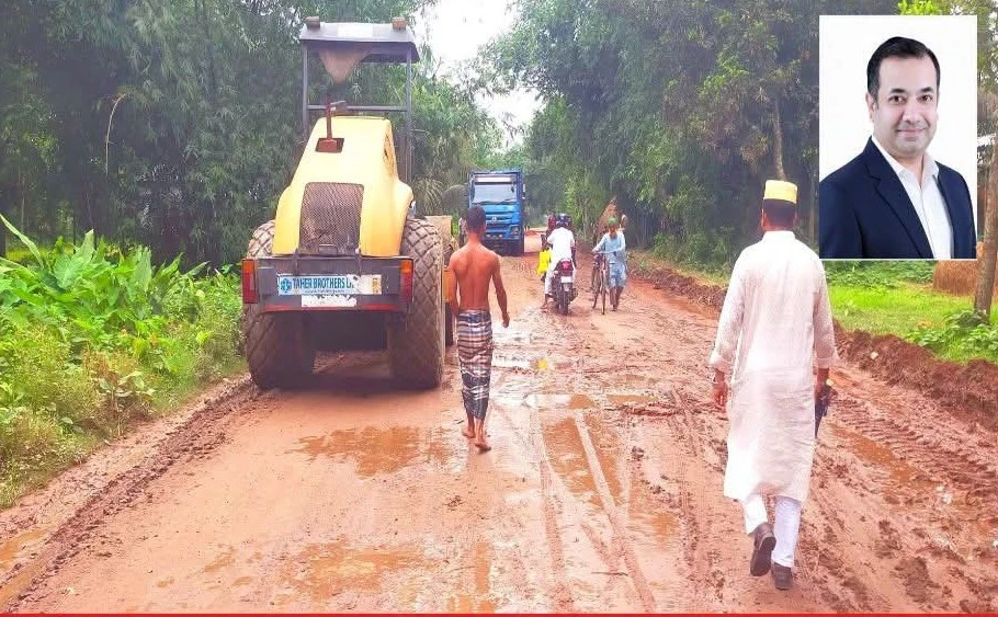 নান্দাইলে তথ্য ও সম্প্রচার প্রতিমন্ত্রীর হস্তক্ষেপে শুরু হলো সড়ক সংস্কার কাজ
