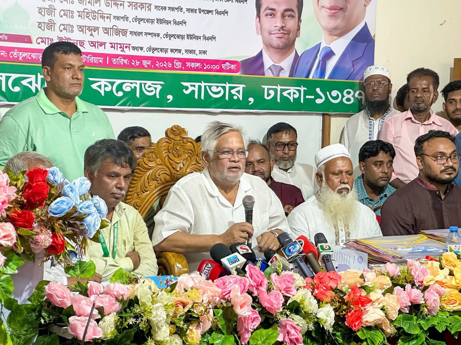 শিক্ষাখাতে সর্বোচ্চ বাজেট দিয়েছে তারেক রহমানের সরকার: আমান উল্লাহ আমান