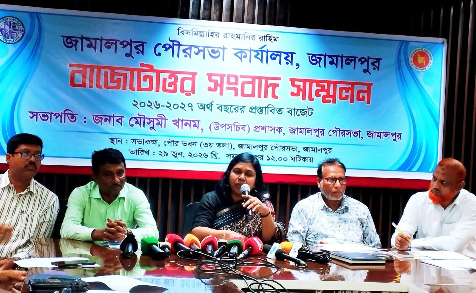 কোনো নতুন কর ছাড়াই জামালপুর পৌরসভার ৫১ কোটি টাকার বাজেট ঘোষণা