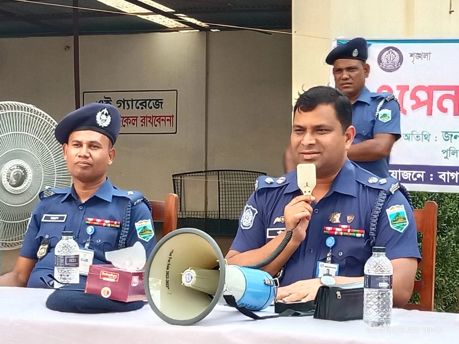 অপরাধীরা অপরাধ ছাড়, নইলে নাটোর ছাড়: পুলিশ সুপার