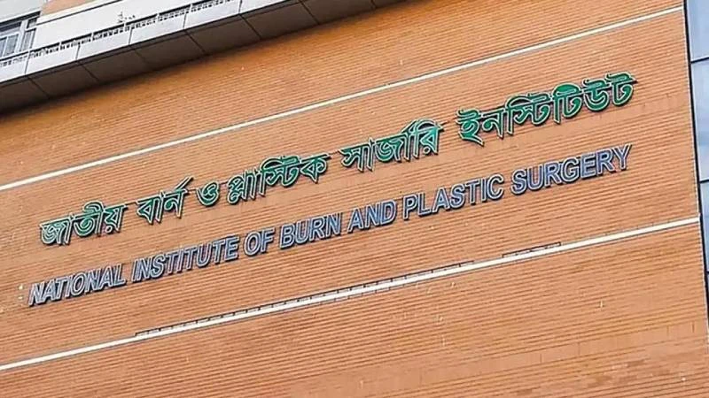 কেরানীগঞ্জে গ্যাস লাইনের কাজ করার সময় বিস্ফোরণ, দগ্ধ ৩