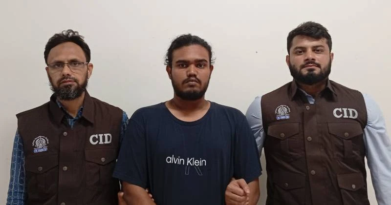 আতিফ আসলামের কনসার্টের টিকিট নিয়ে প্রতারণা, ফেসবুক গ্রুপের অ্যাডমিন গ্রেফতার