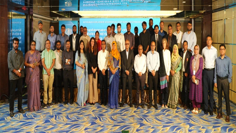 টেকসই ও জলবায়ু-সহনশীল আবাসন ফ্রেমওয়ার্ক বাস্তবায়নে সরকার ও জাতিসংঘের যৌথ কর্মশালা