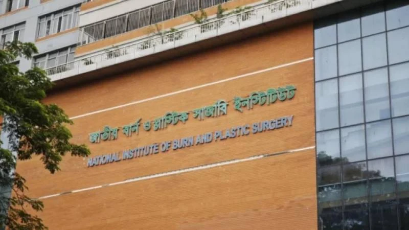 গ্যাস লিকেজ থেকে বিস্ফোরণে মামা-ভাগনির মৃত্যু