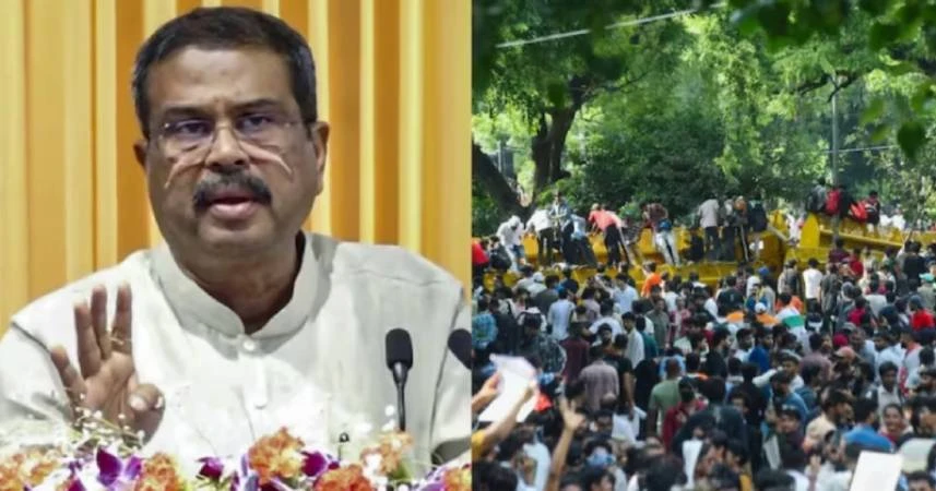 পদত্যাগ করলেন  ভারতের শিক্ষামন্ত্রী