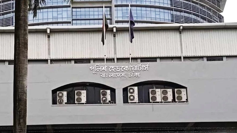 সরকারি কর্মকর্তাদের নামে প্রতারণা, সতর্ক থাকার আহ্বান পুলিশের