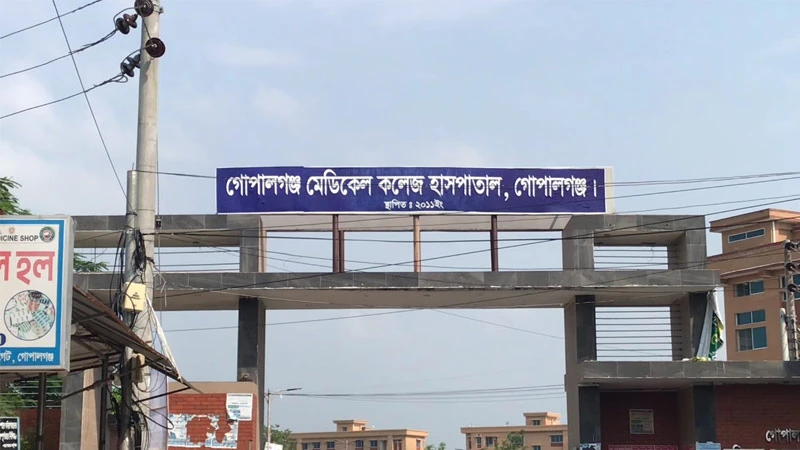 গোপালগঞ্জে ট্রাক-নসিমনের মুখোমুখি সংঘর্ষে প্রাণ গেল কিশোরের