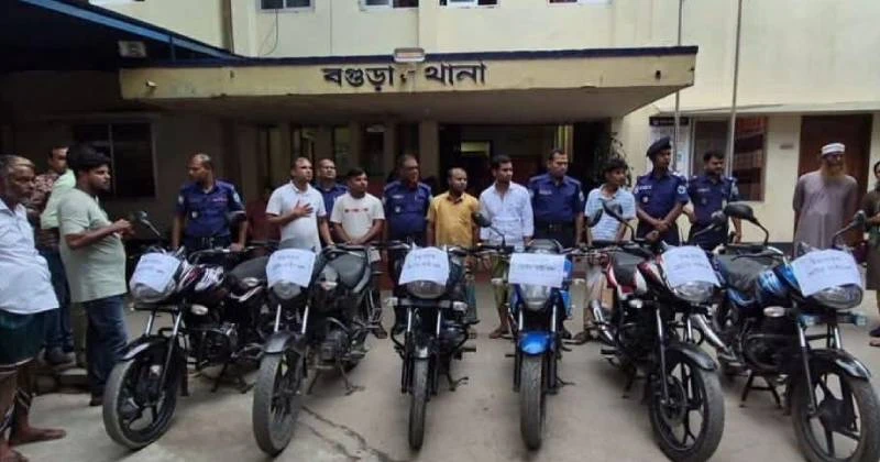 বগুড়ায় ৬টি চোরাই মোটরসাইকেল উদ্ধার, গ্রেফতার ৭