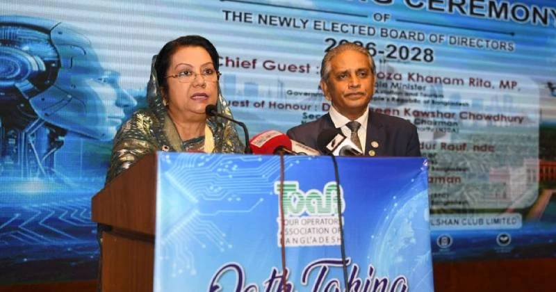 পর্যটন খাতকে বিশ্বমানে উন্নীত করতে কাজ করছে সরকার: বিমান ও পর্যটনমন্ত্রী
