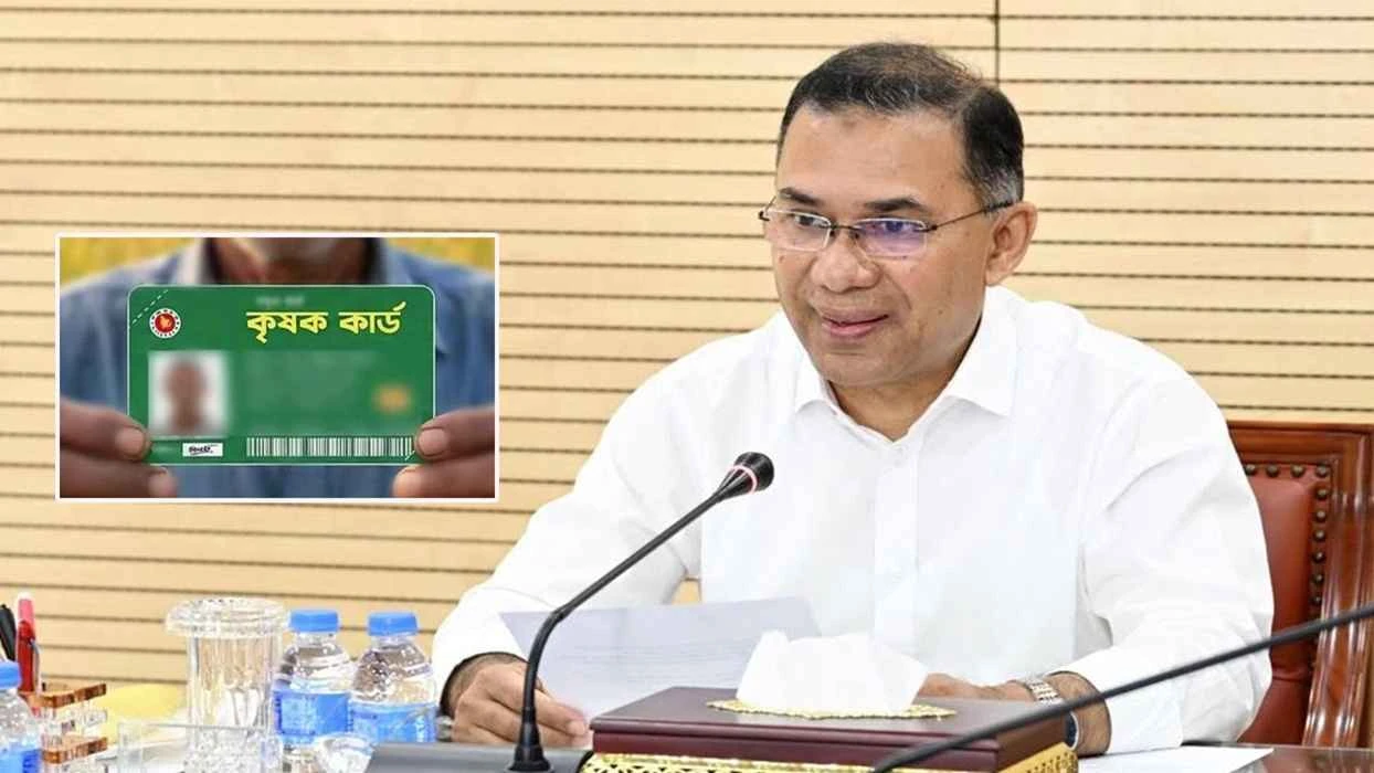 কৃষি কার্ড: ডিসেম্বরের মধ্যে কৃষকদের তালিকা প্রণয়নের নির্দেশ