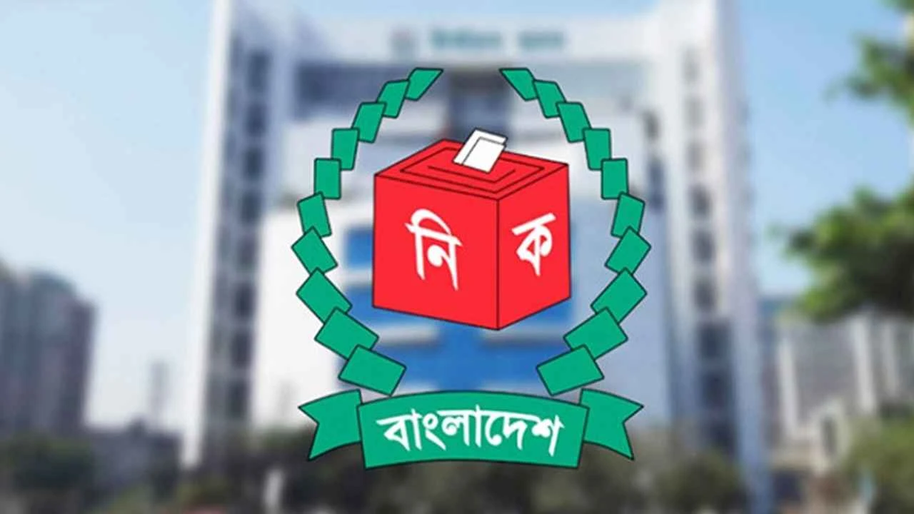 রাষ্ট্রপতি নির্বাচনে ৩৪৯ জন ভোটারের তালিকা প্রকাশ
