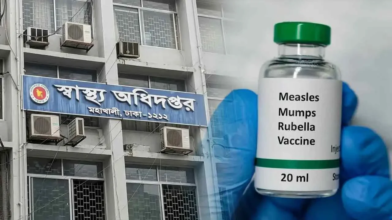 হামের উপসর্গে আরও ৮ মৃত্যু, প্রাণহানি ছাড়াল ৯০০