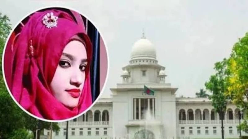বহুল আলোচিত নুসরাত হত্যা মামলার হাইকোর্টে রায় ঘোষণা চলছে