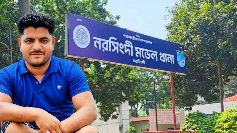 বাবার মোবাইলে মেয়েকে ধর্ষণের ভিডিও, নরসিংদীতে চাঞ্চল্য, পলাতক বাবা