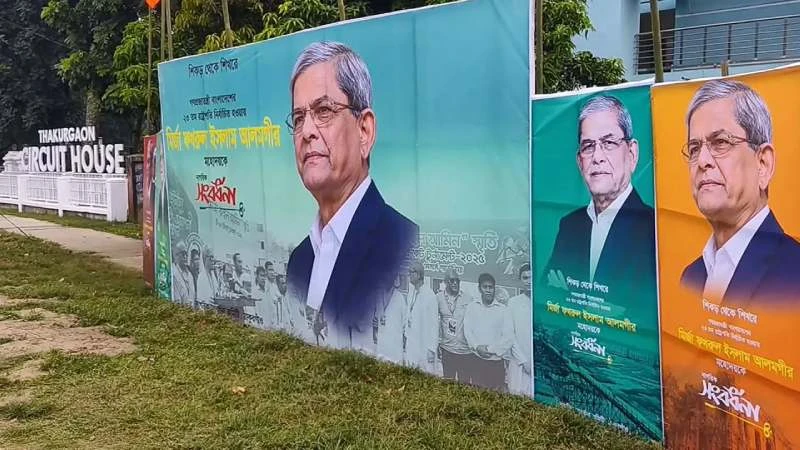 আজ নিজ জেলা ঠাকুরগাঁও যাচ্ছেন রাষ্ট্রপতি, সাজ সাজ রব জেলাজুড়ে