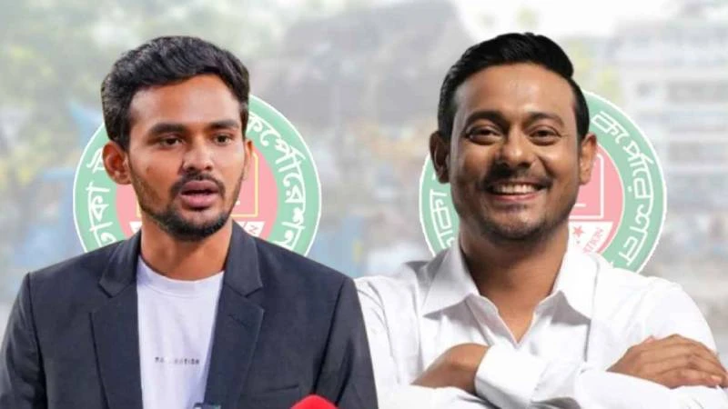 ভোটার এলাকা পাল্টালেন আসিফ ও পাটওয়ারী