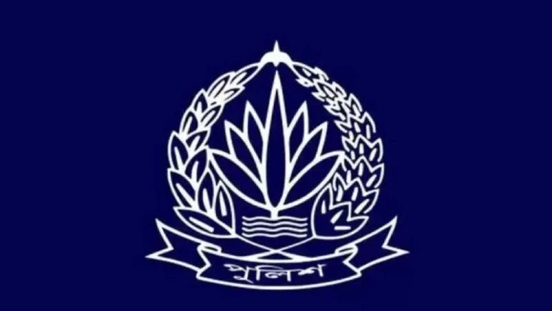 অতিরিক্ত আইজিপি ও ডিআইজি পদে বড় রদবদল