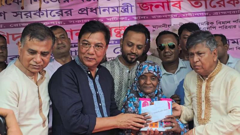 শাহবাগের ফুটপাত থেকে নিজের ঘরে গোলাপি, পেলেন স্থায়ী ঠিকানা