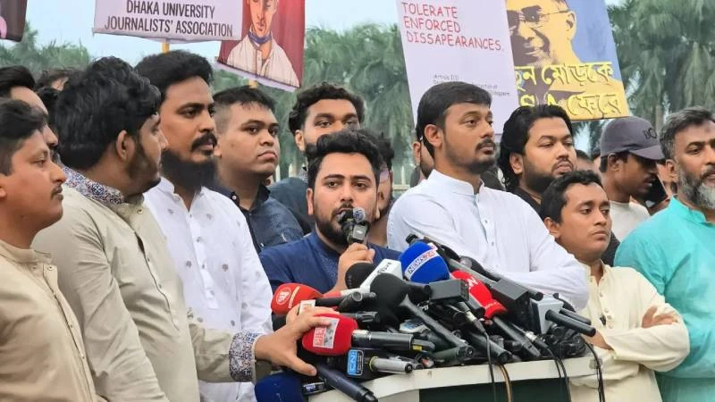 বাংলাদেশে মানবাধিকার ও গণতান্ত্রিক অধিকার এখনো নিশ্চিত হয়নি : নাহিদ
