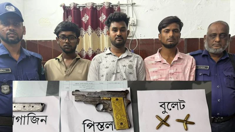 সাভারে বিদেশি পিস্তল ও গুলিসহ তিন যুবক গ্রেপ্তার
