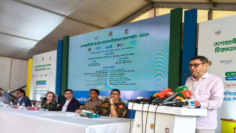 হাম প্রতিরোধে ৩৪ লাখ বাদ পড়া শিশুকে টিকার আওতায় আনা হবে: স্বাস্থ্যমন্ত্রী