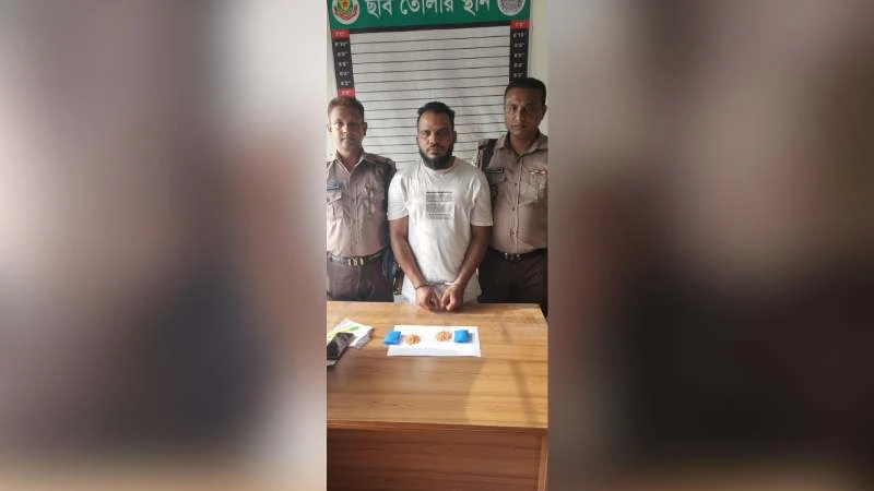 রাজধানীর তুরাগে ৩৭৫ পিস ইয়াবাসহ মাদক ব্যবসায়ী গ্রেফতার