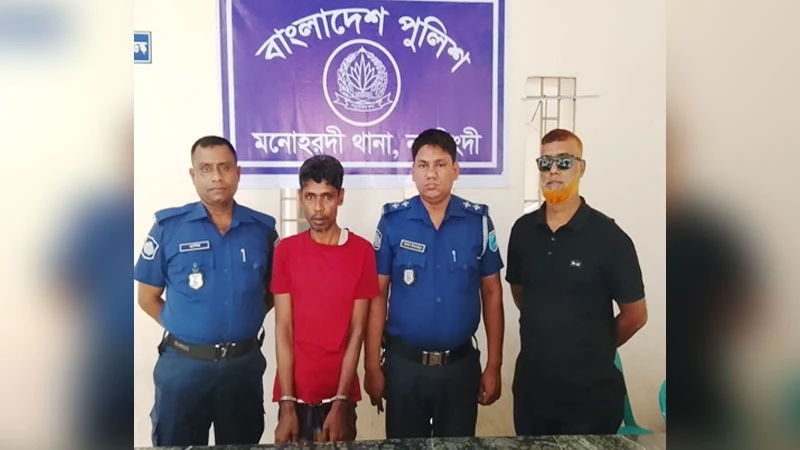 মনোহরদীতে চাঞ্চল্যকর রবি আউয়াল হত্যা মামলার আসামি ইয়াসিন গ্রেফতার